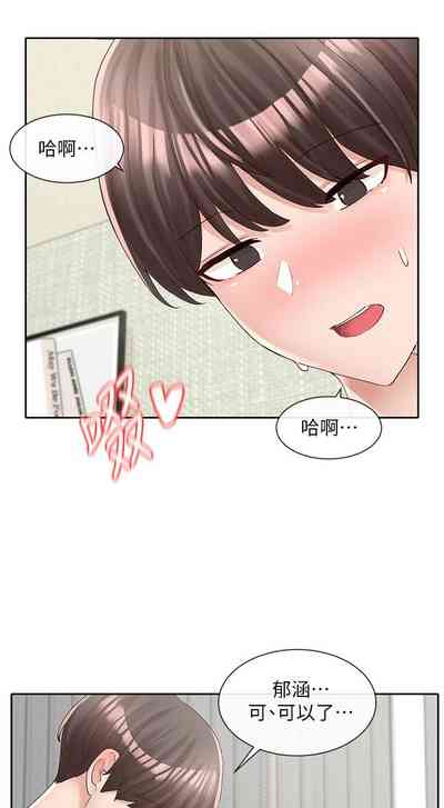 第604頁圖