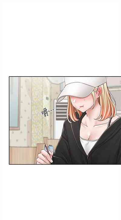 第616頁圖