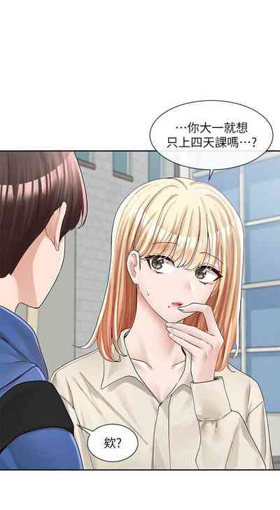 第620頁圖