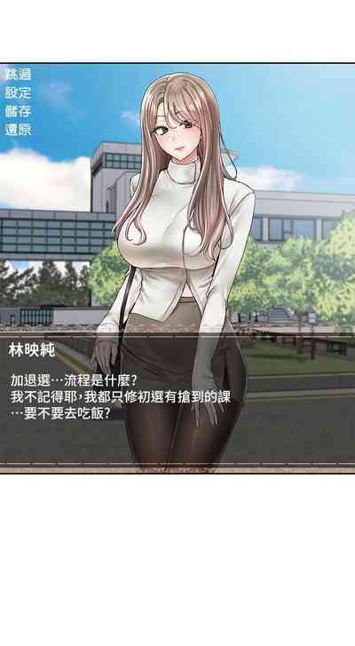 第628頁圖