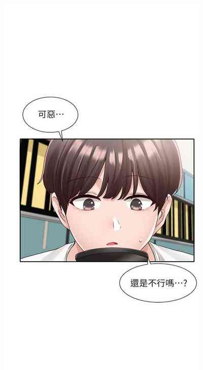 第644頁圖
