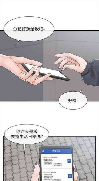 第652頁圖
