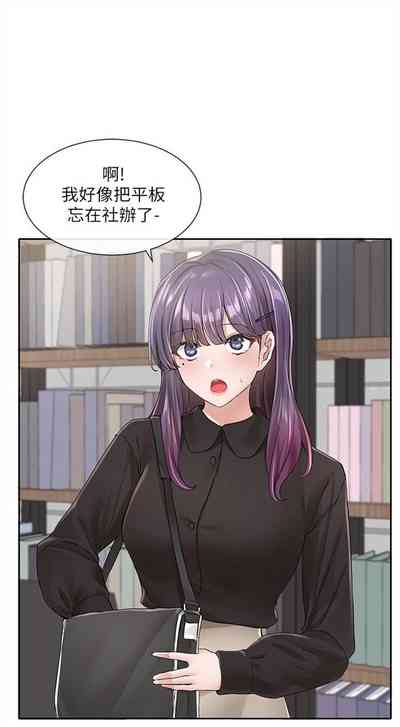 第660頁圖