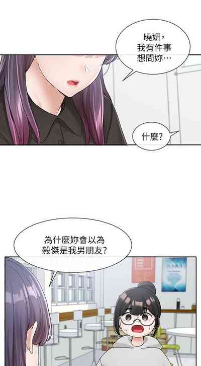 第664頁圖