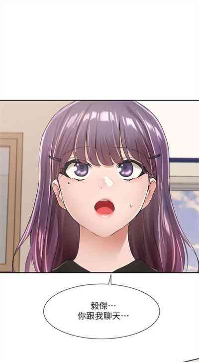 第668頁圖