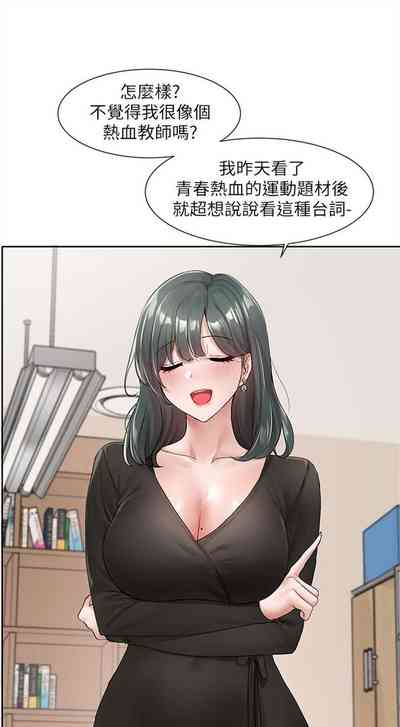 第672頁圖