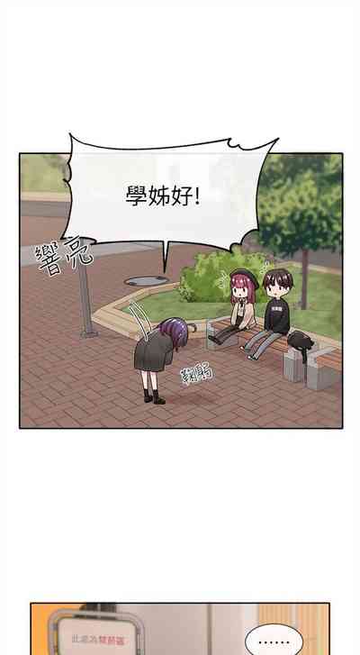 第688頁圖