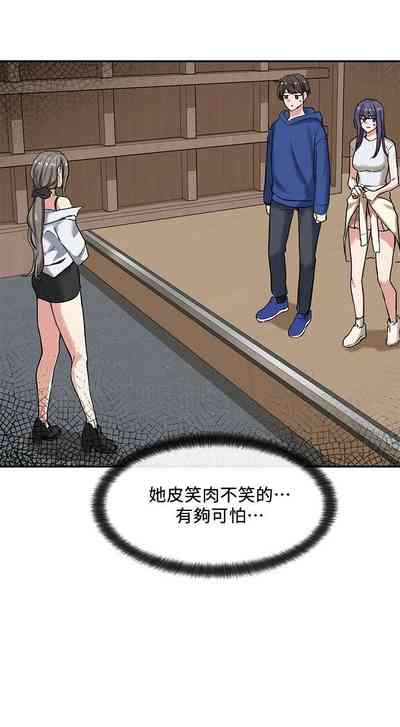 第68頁圖