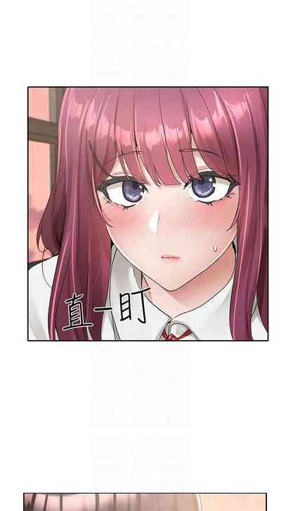 第696頁圖