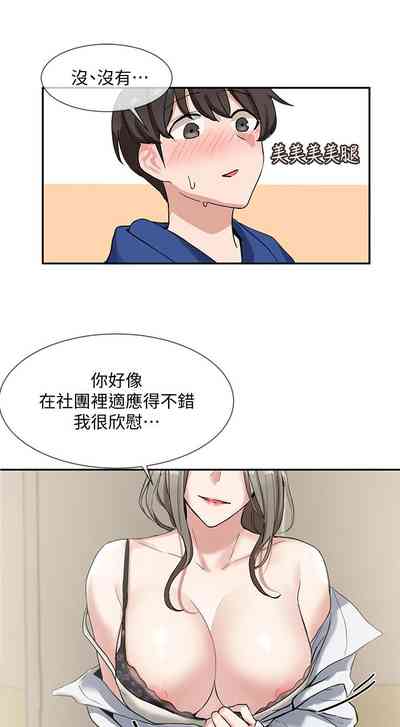 第72頁圖