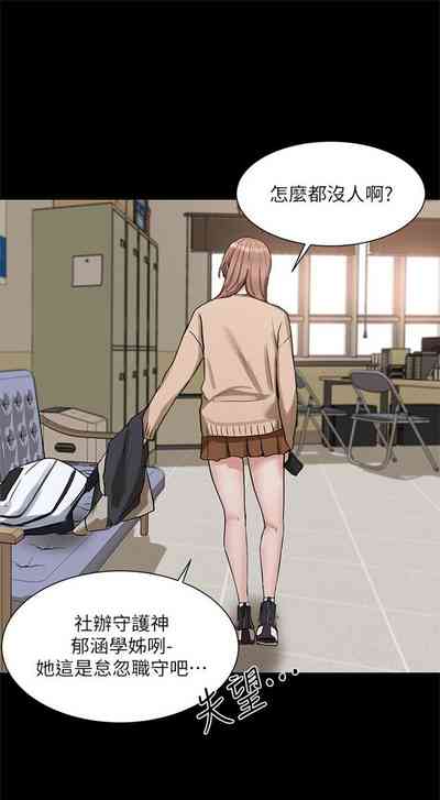 第84頁圖