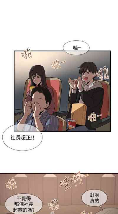 第8頁圖