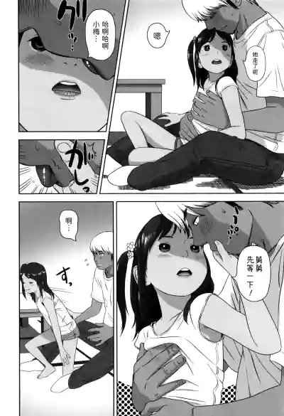 第4頁圖