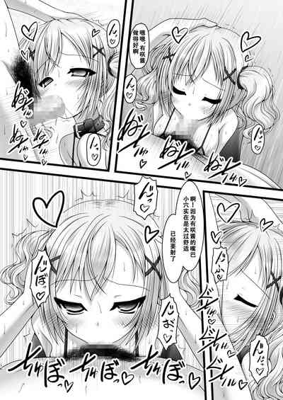 第16頁圖