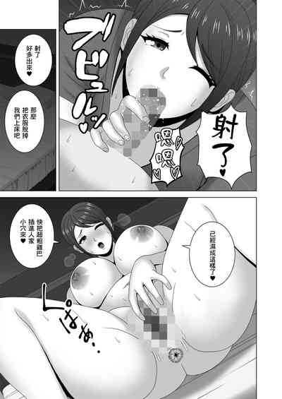 第16頁圖