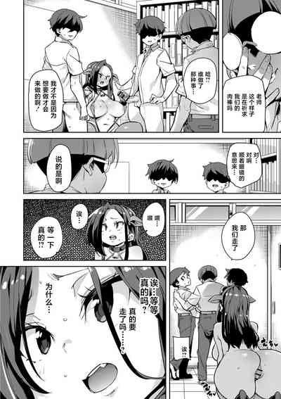 第24頁圖