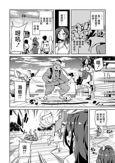 第8頁圖