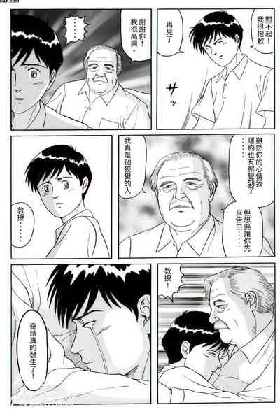 第12页图