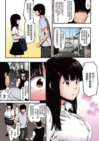 第36頁圖