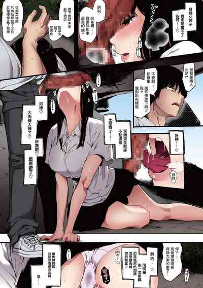 第44頁圖