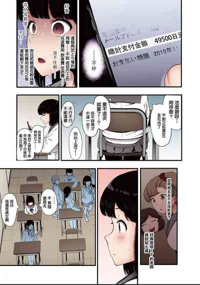 第64頁圖