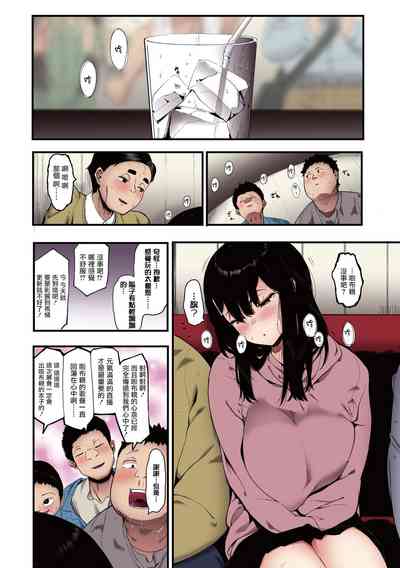 第8頁圖