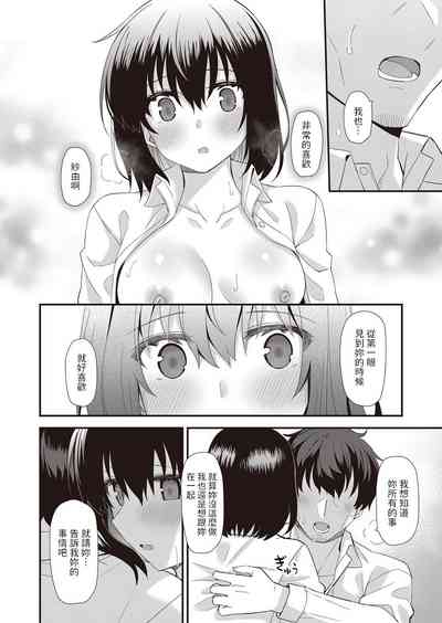第28页图