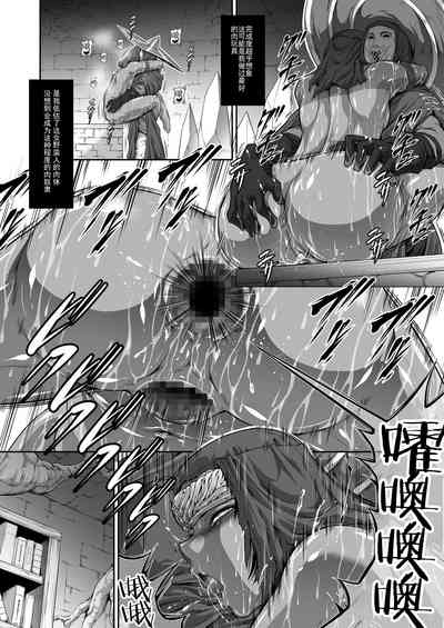 第16頁圖