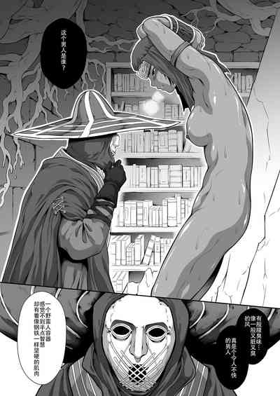 第8頁圖