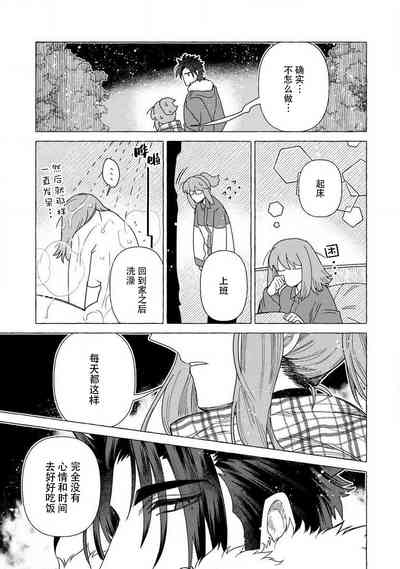 第36頁圖