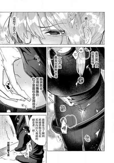 第44頁圖