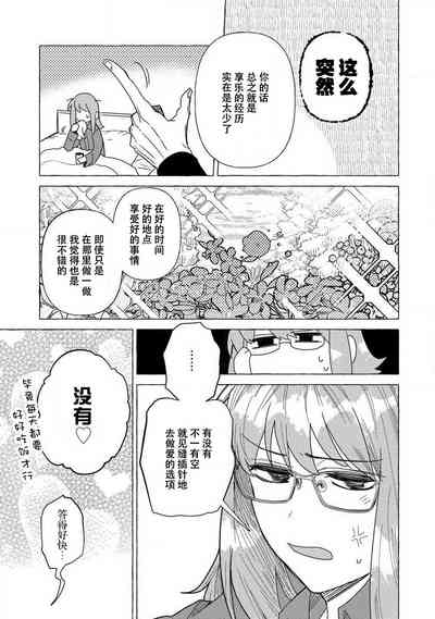 第52頁圖