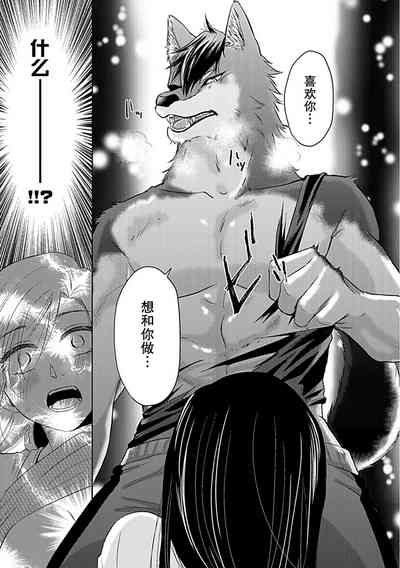 第32頁圖
