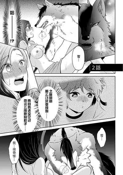 第36頁圖