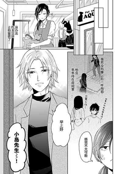 第48頁圖