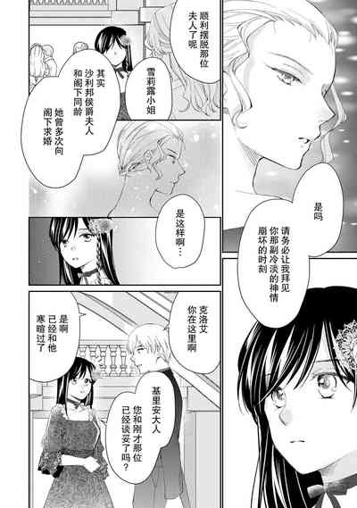 第100頁圖