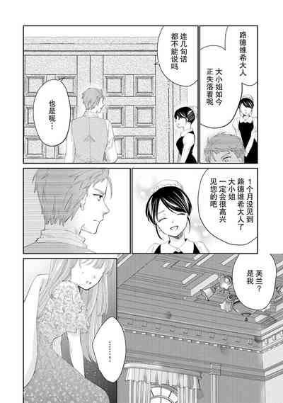 第120頁圖