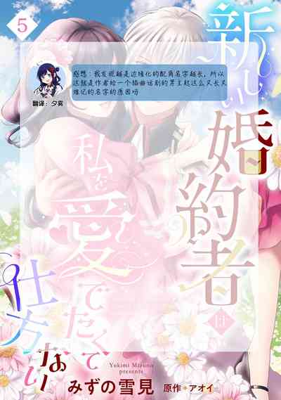 第140頁圖