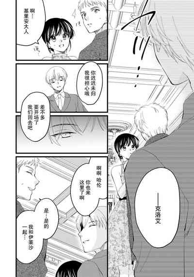 第148頁圖