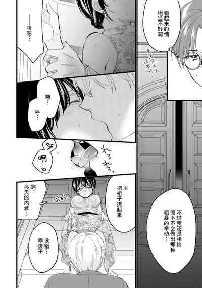 第156頁圖