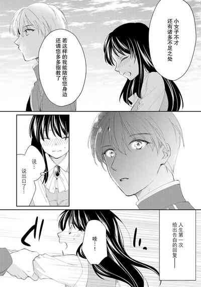 第40頁圖
