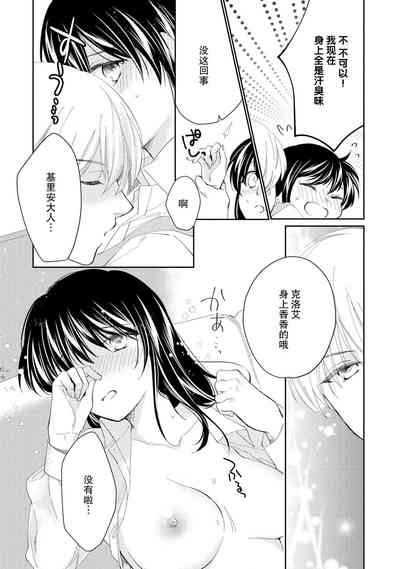 第68頁圖