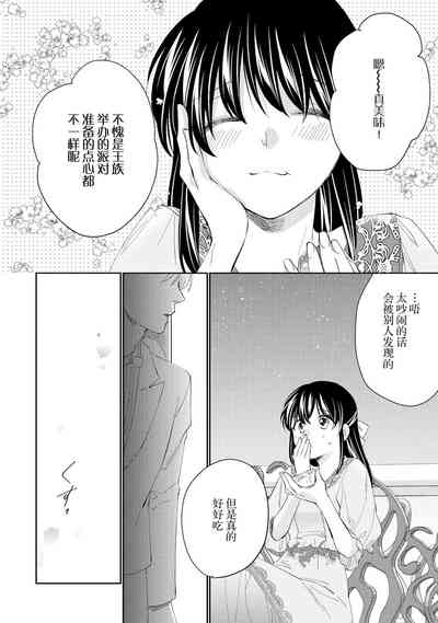 第80頁圖
