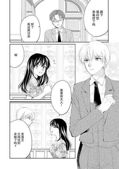 第84頁圖