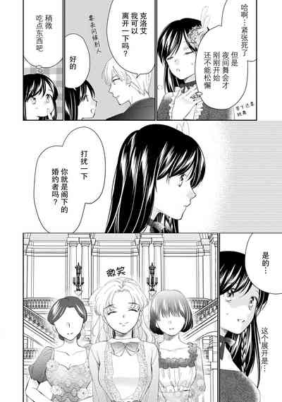第96頁圖