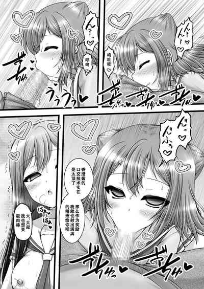 第12页图