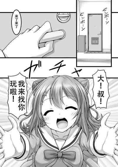 第4頁圖