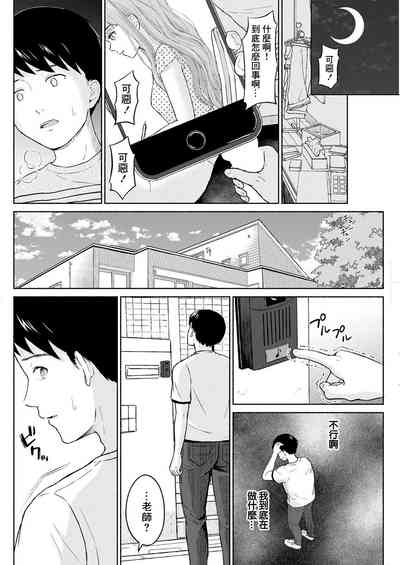 第16頁圖