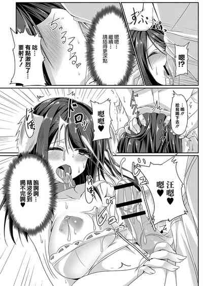 第16页图