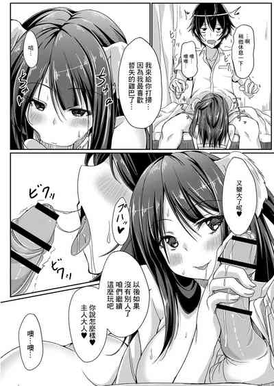 第24页图